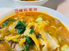 -项记面馆(明瓦廊店)