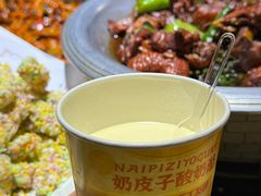 -博山菜·大厨烙馍村(金乔社区店)