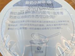 -上帝炸鸡(食品街店)