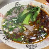 我找到了贵州粉面的神！忆满堂水城羊肉粉