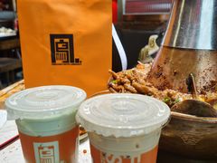 -老佛爷铜炉蛙锅(挂绿店)