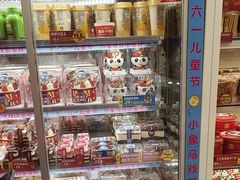 -味多美蛋糕(京旺家园店)