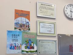 -瑞尔齿科(颐堤港诊所)