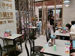 -小杨生煎(白玉兰广场店)