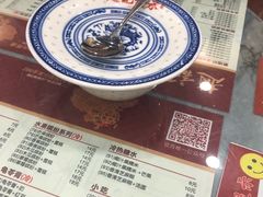 -赵记传承特色牛奶甜品(泉城广场店)