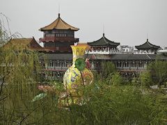 -中国翰园碑林
