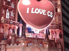 -黄兴南路步行商业街