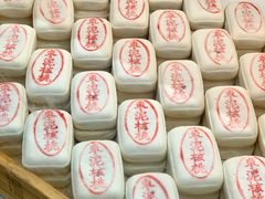 -汪保来(杭州解放路店)