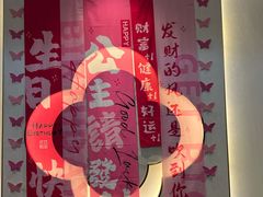 -梁溪河畔·吉府花园(南长街南下塘店)