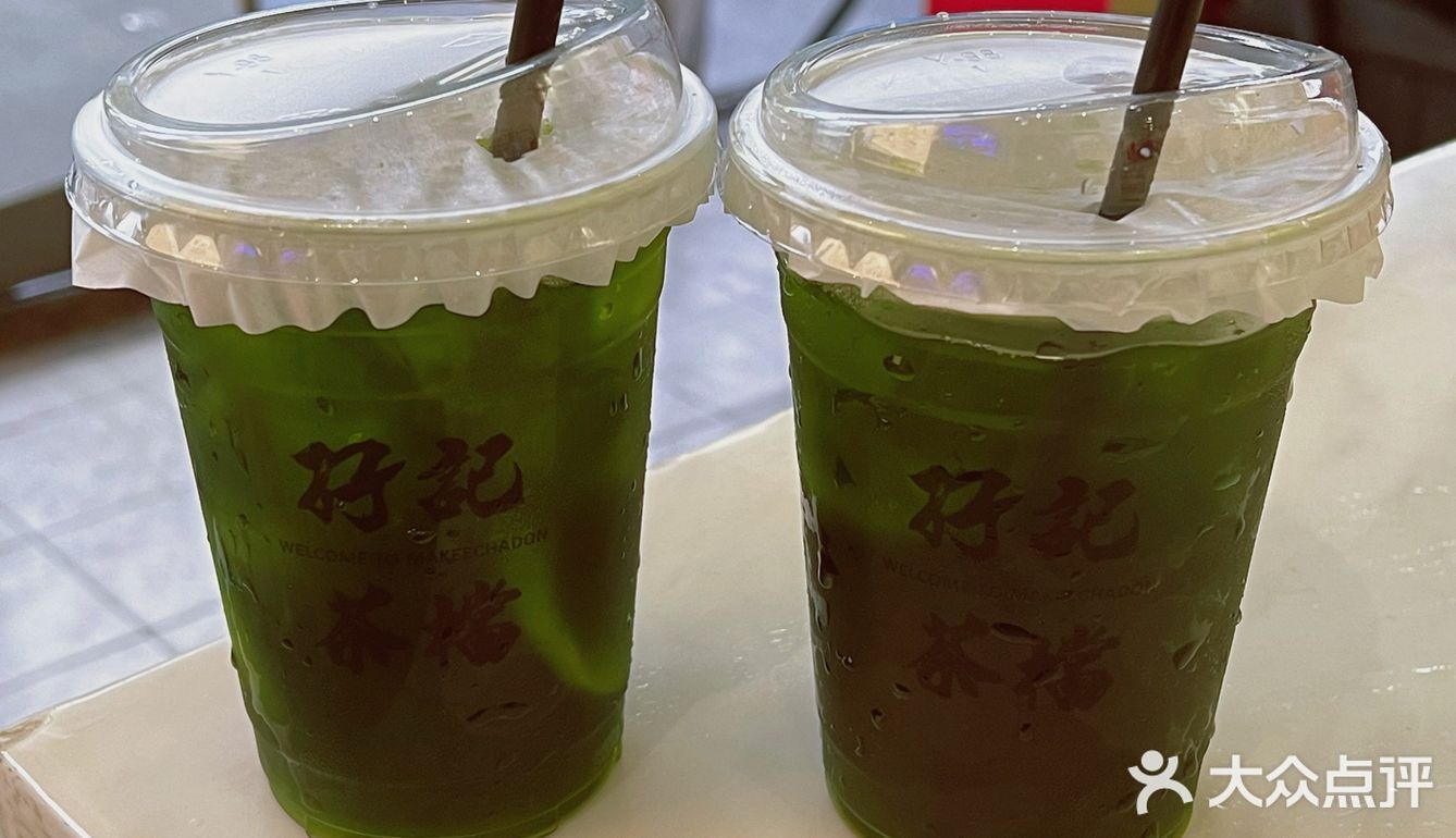 仔记茶档