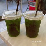 仔记茶档