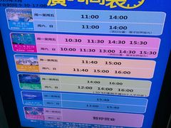 -福州罗源湾海洋世界旅游区