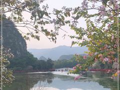 -星湖旅游景区七星岩