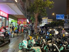 -郭爸烧仙草(西航·潭人街店)
