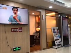 -好大夫口腔(广州店)