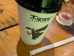-木屋烧烤(创意园店)