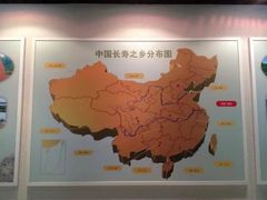 -水绘园