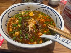 -陇上秦轩biangbiang面(萧山万象汇店)