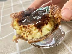 脏脏蛋挞-罗森尼娜(德思勤店)
