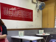 -翠苑甜品专家(北角道店)