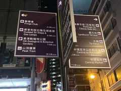 -兰桂坊
