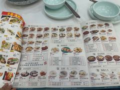 -和乐喜点(宝岗大道店)