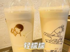 -喜茶(广州北京路惠福东店)