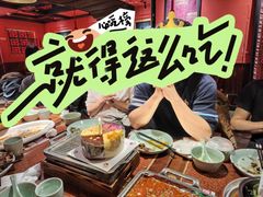 -绿茶餐厅(蓝色港湾店)
