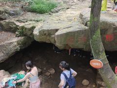 -虞山风景区