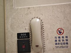 -重庆悦来温德姆酒店