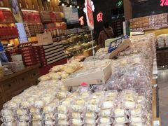 -百饼园(南后街店)