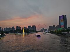 -天津之眼摩天轮