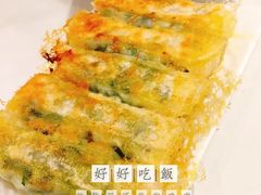 素三鲜锅贴-嘉和一品粥(天秀店)