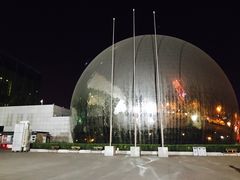 -中国科学技术馆影院