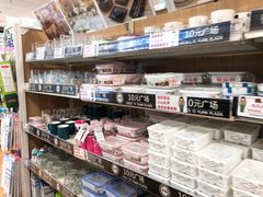 -永旺梦乐城国际商城(北清路店)