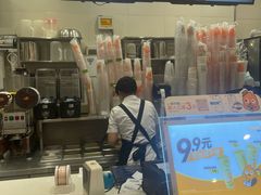 -CoCo都可(上海环球港店)