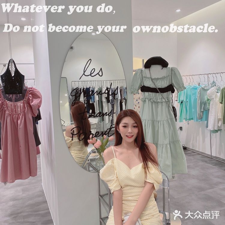 珠海必逛网红服装店👒出游穿搭姐妹快冲鸭🦋