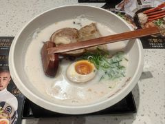 -味千拉面(庆春乐购店)