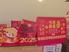 -静耳元気采耳·按摩·SPA(万象前海店)