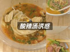 -广州融创文旅城