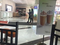 -星巴克(广州东圃天银店)