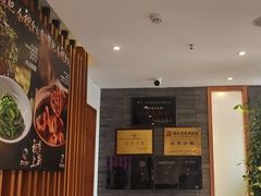 -丹江渔村(望京店)