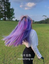 -藤野造型烫发染发