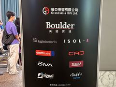 -香港会议展览中心演讲厅