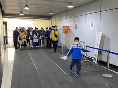 -上海旅游集散中心(万体站)