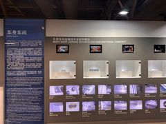 -华晨宝马铁西工厂