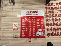 -神卤米粉(正阳步行街店)