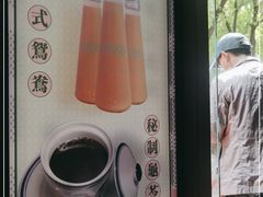 -左记港食(融科天城店)