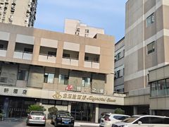 -锦江之星(南京新街口店)
