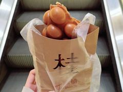 -桂桂茶(恒基名人店)